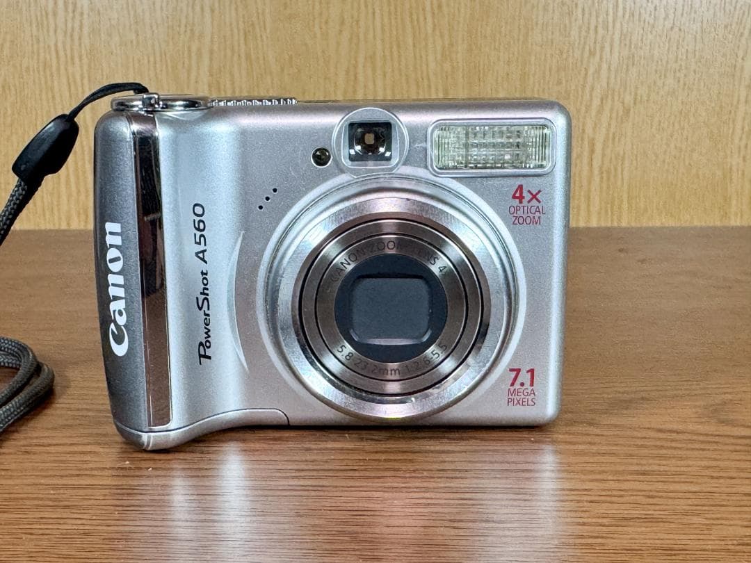 Canon PowerShot パワーショット A560 シルバー 乾電池式