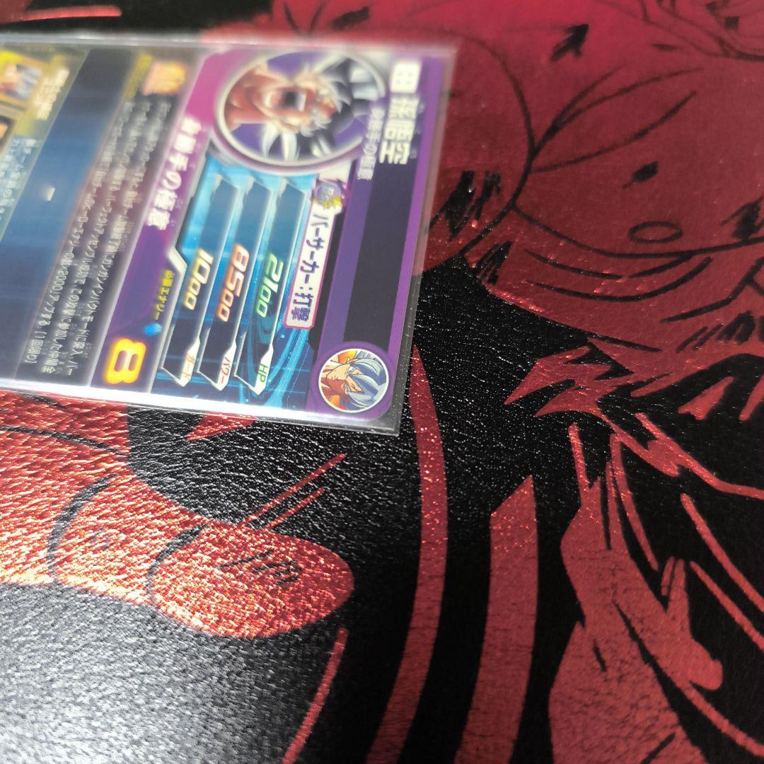 ドラゴンボールヒーローズ mm5-sec p 孫悟空