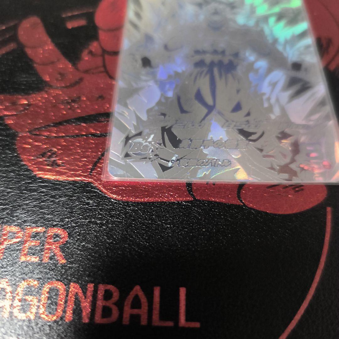 ドラゴンボールヒーローズ mm5-sec p 孫悟空