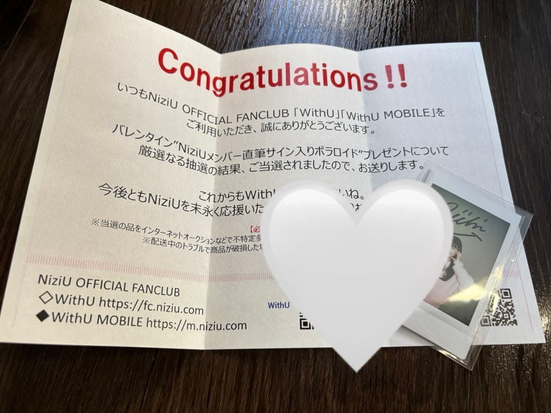 【当選通知有】NiziU ミイヒ　直筆サイン入りチェキ