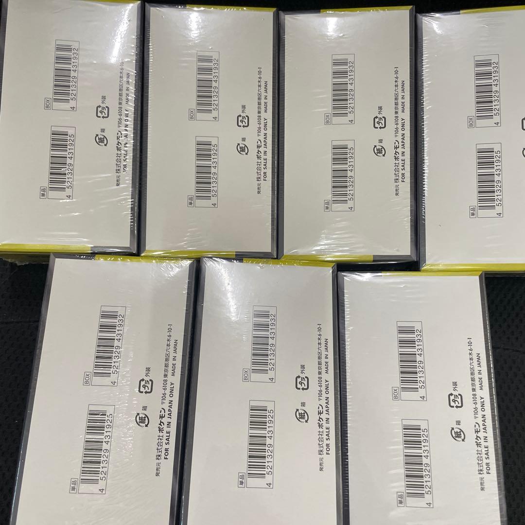 ポケモンカードゲーム MEGA ハイクラスパック MEGAドリームex 7BOX