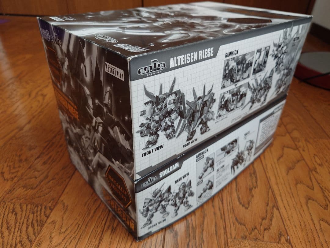 [限定メタリックver] アルトアイゼン・リーゼ＆ソウルゲイン