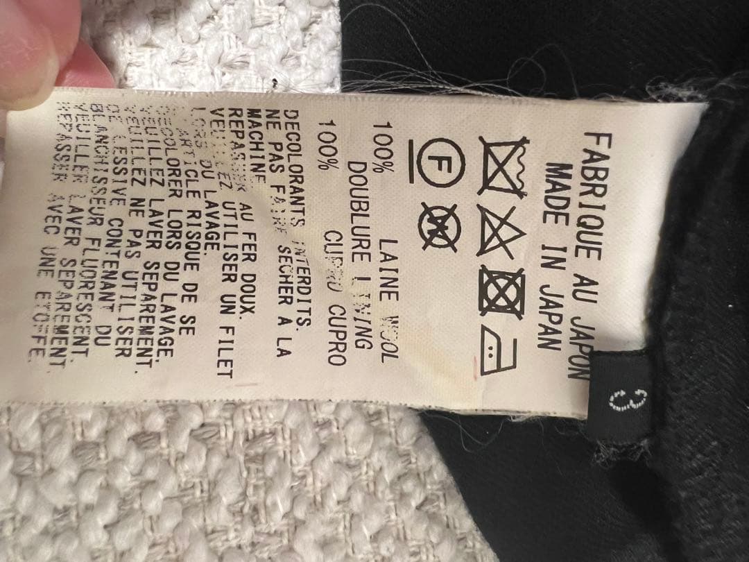 ヨウジヤマモトSYTE バルーンサルエルパンツ