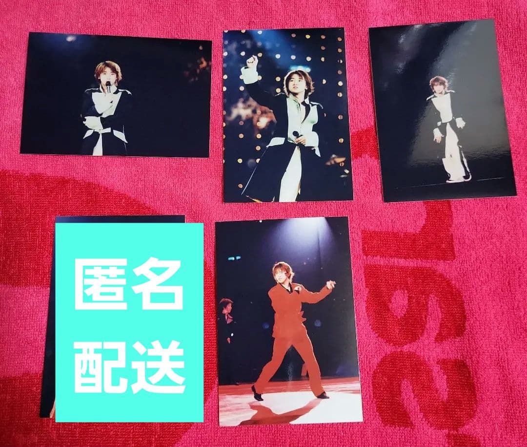 ☆嵐 大野智☆ファミクラ 公式写真 4枚セット⑤