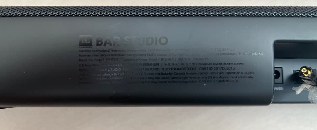 JBL サウンドバー Bluetooth リモコン付