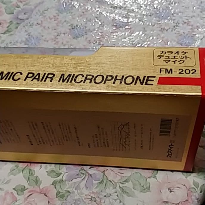 FRIR MATE　デュエットマイク