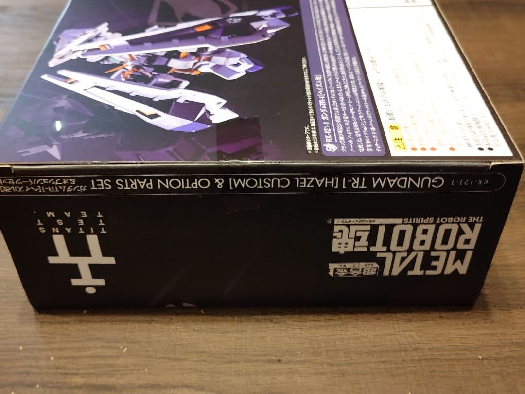 【未開封】L ROBOT魂 ガンダムTR-1[ヘイズル改]