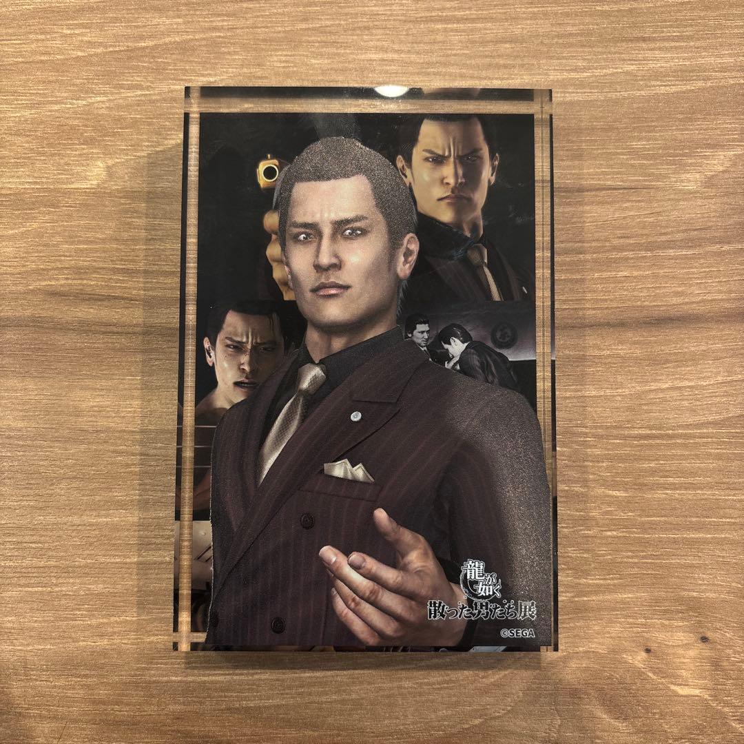 龍が如く　散った男たち展　アクリルブロック　峯義孝