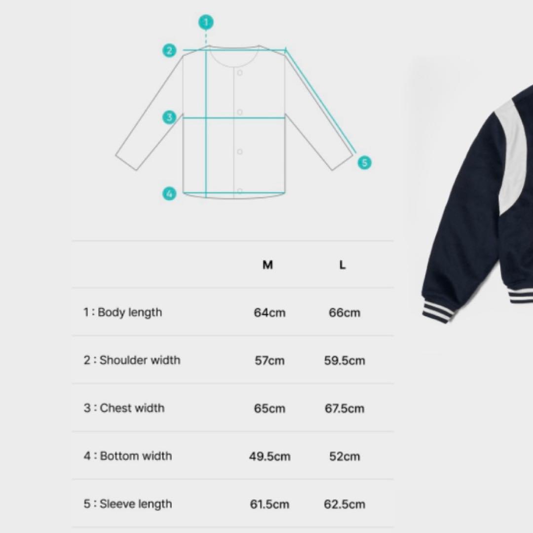 【未開封】TWS ソウルコンペンミ スタジャンジャケット M カード付 即発送