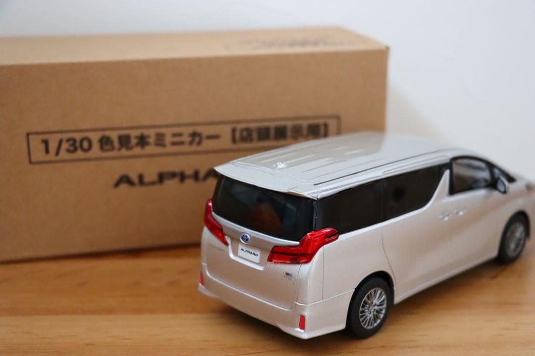 希少品　アルファード　３０系後期 カラーサンプルミニカー