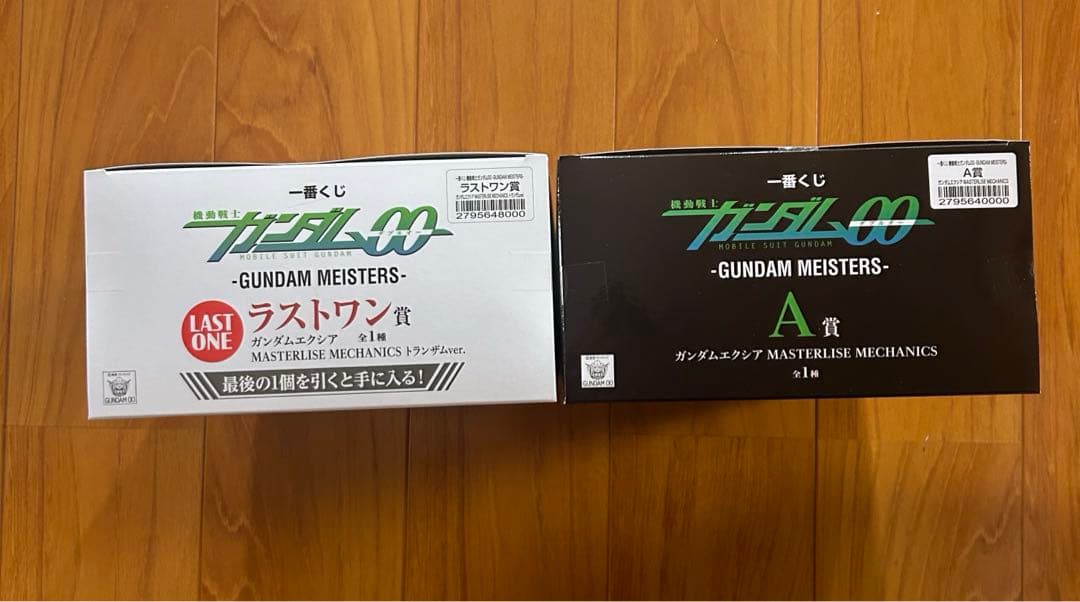 新品　1番くじ　ガンダム　エクシア2点セット