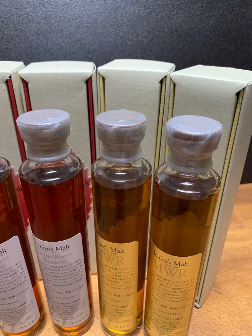 イチローズモルト200ml 旧BOXタイプ3種、6本