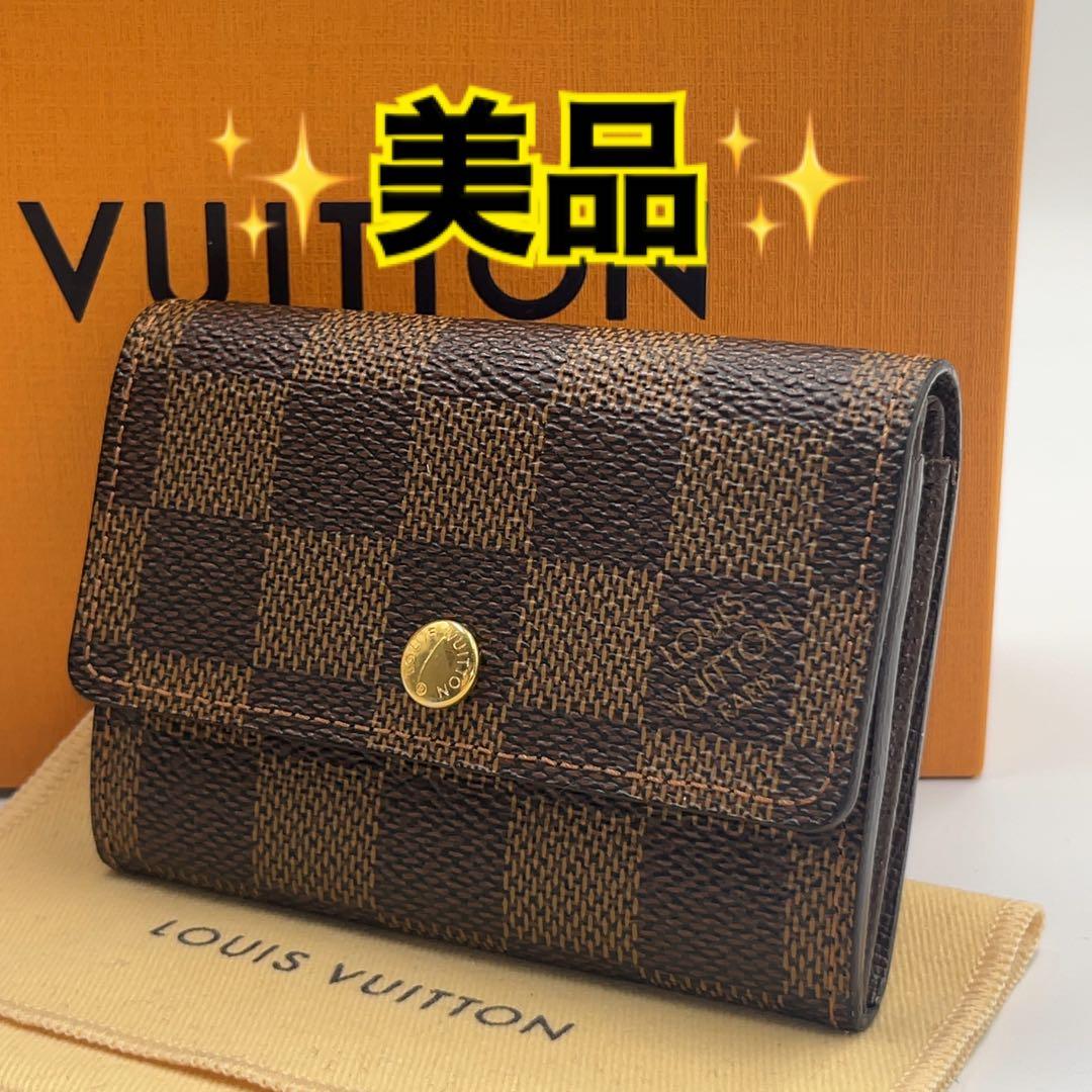 【美品】ルイヴィトン　ポルトモネプラ　ダミエ　ケース　小銭入れ