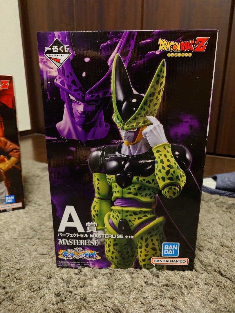 ドラゴンボール 1番くじ 魔人ブウ セル フリーザ サタン アナウンサー 亀仙人