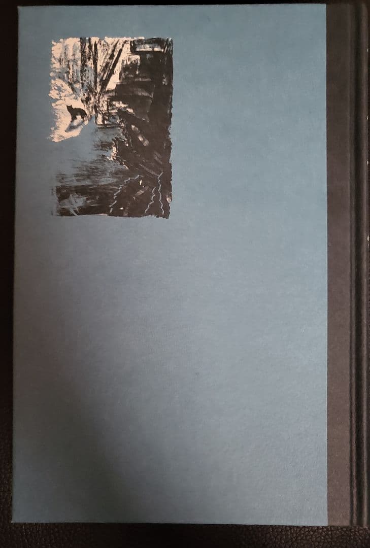 【初版　絶版　美品】羅針盤は壊れても 西村賢太※値下げしました！