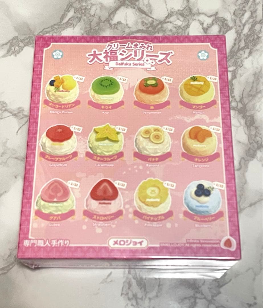 【新品未開封】Mellojoy メロジョイ　クリームまみれ　大福シリーズ