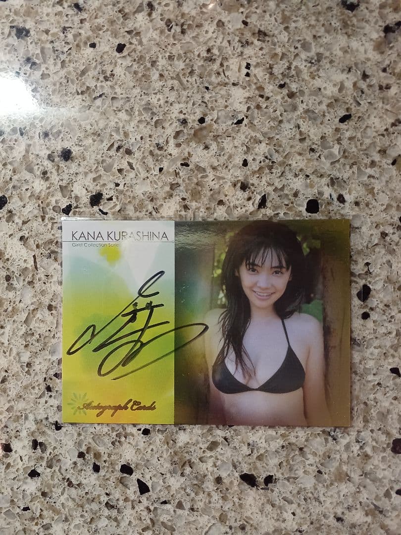 EPOCH 2008　倉科カナ　直筆サインカード　200枚限定　希少　ビキニ
