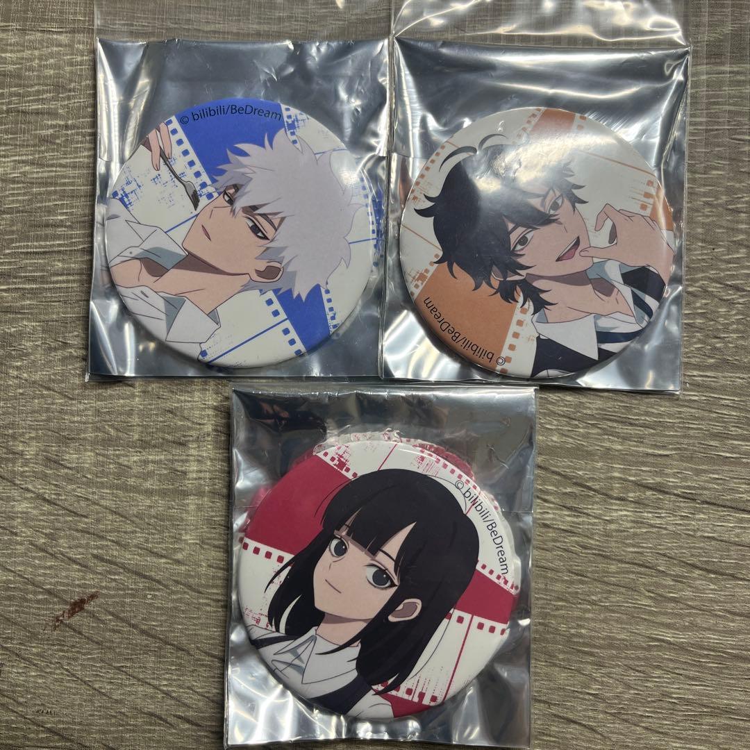 時光代理人 スマイルベースカフェ 缶バッジ 3点セット