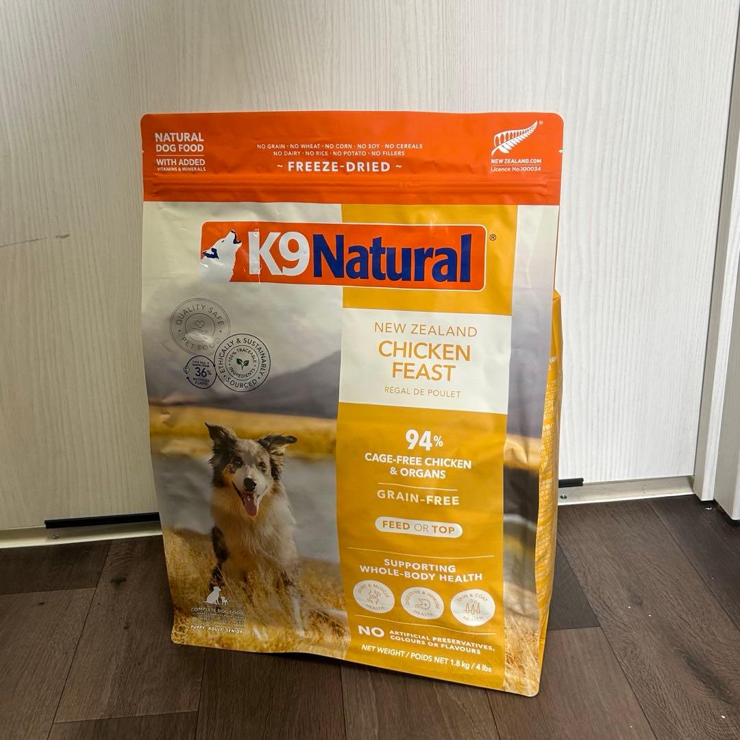 K9 Natural チキン １、8Kg