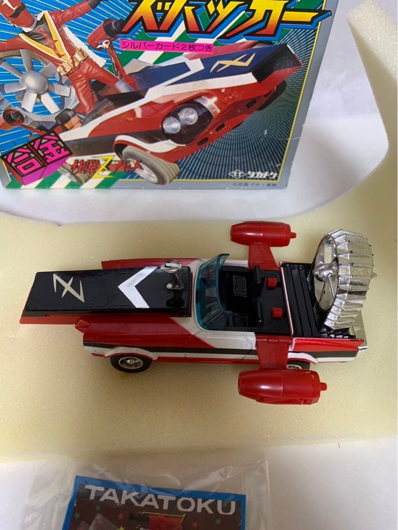 ⚠️レア　当時物　タカトク　快傑Zバット　ズバット　ズバッカー　超合金