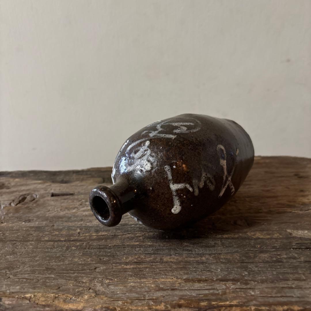 丹波　イッチン紋栗酒小徳利　16cm 明治　花入酒器　骨董.花入.古民芸.筒描