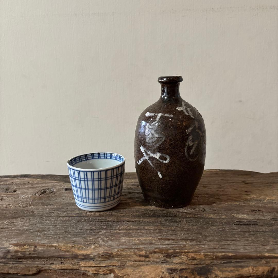 丹波　イッチン紋栗酒小徳利　16cm 明治　花入酒器　骨董.花入.古民芸.筒描