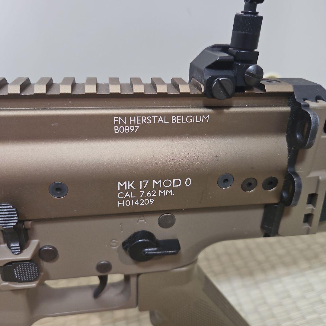 東京マルイ SCAR H 次世代電動ガン カスタム