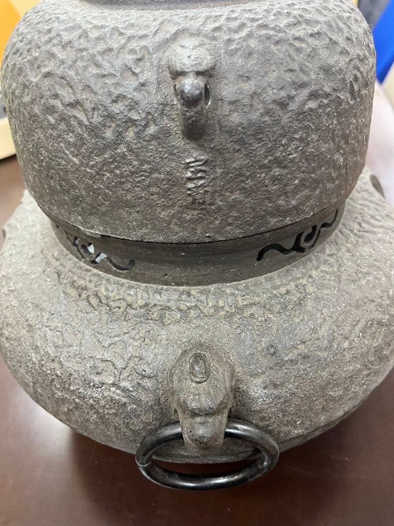 【ピーコック】那古野釜