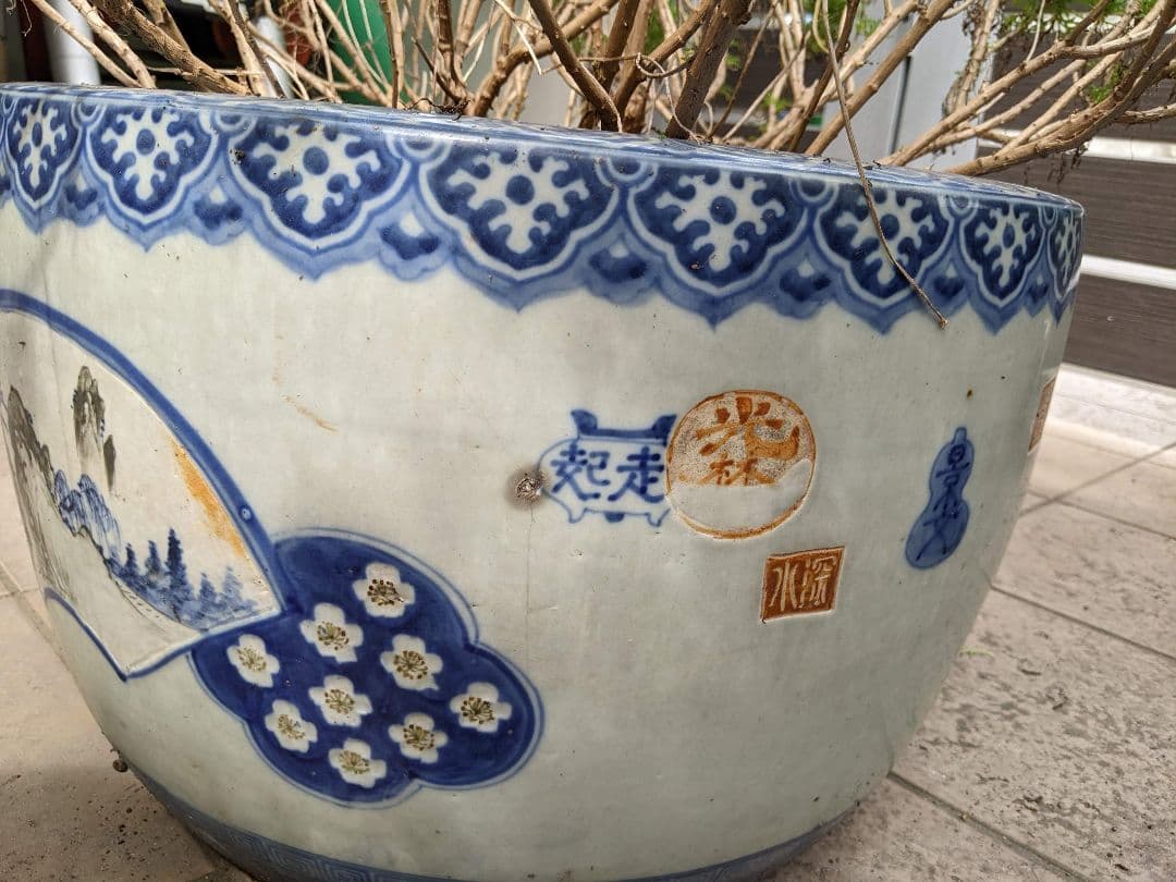 伊万里焼　火鉢　染付窓絵　手渡し　直接取引