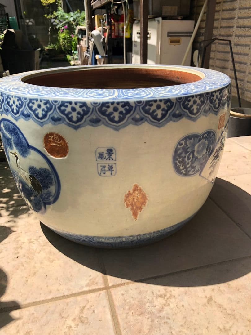 伊万里焼　火鉢　染付窓絵　手渡し　直接取引