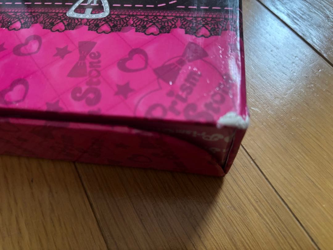 プリズムストーン トランクケース みあ プリティーリズム