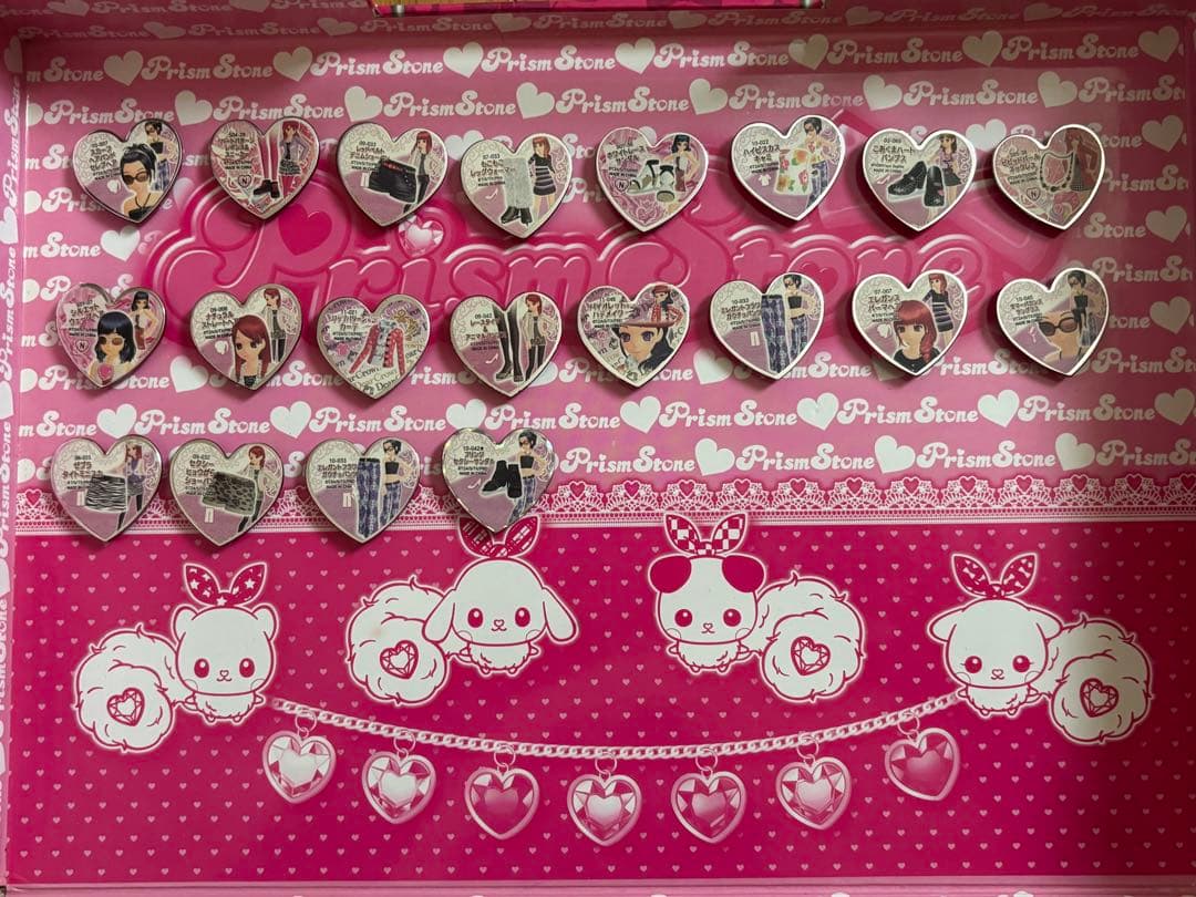 プリズムストーン トランクケース みあ プリティーリズム