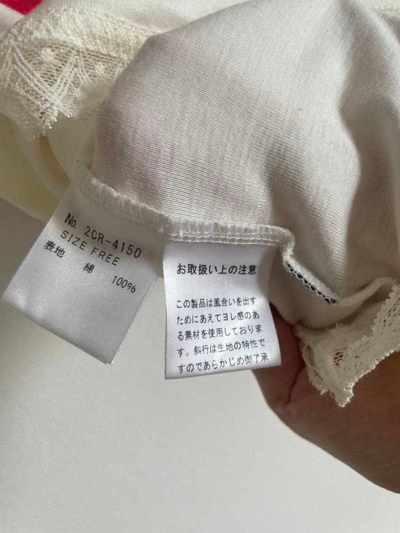 ヒステリックグラマー スカルベリー レースタンクトップ 白