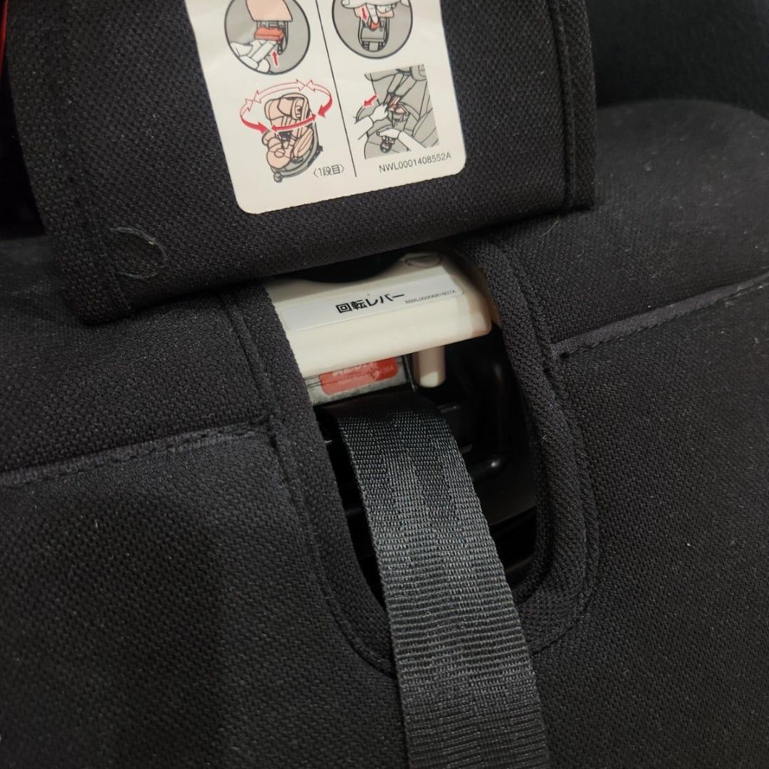 アップリカ フラディア グロウ ISOFIX セーフティープラス ロイヤルAB