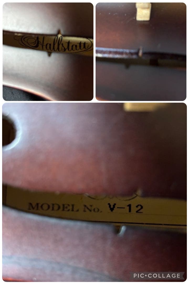 【良音】ハルシュタット　バイオリン　V-12 4/4