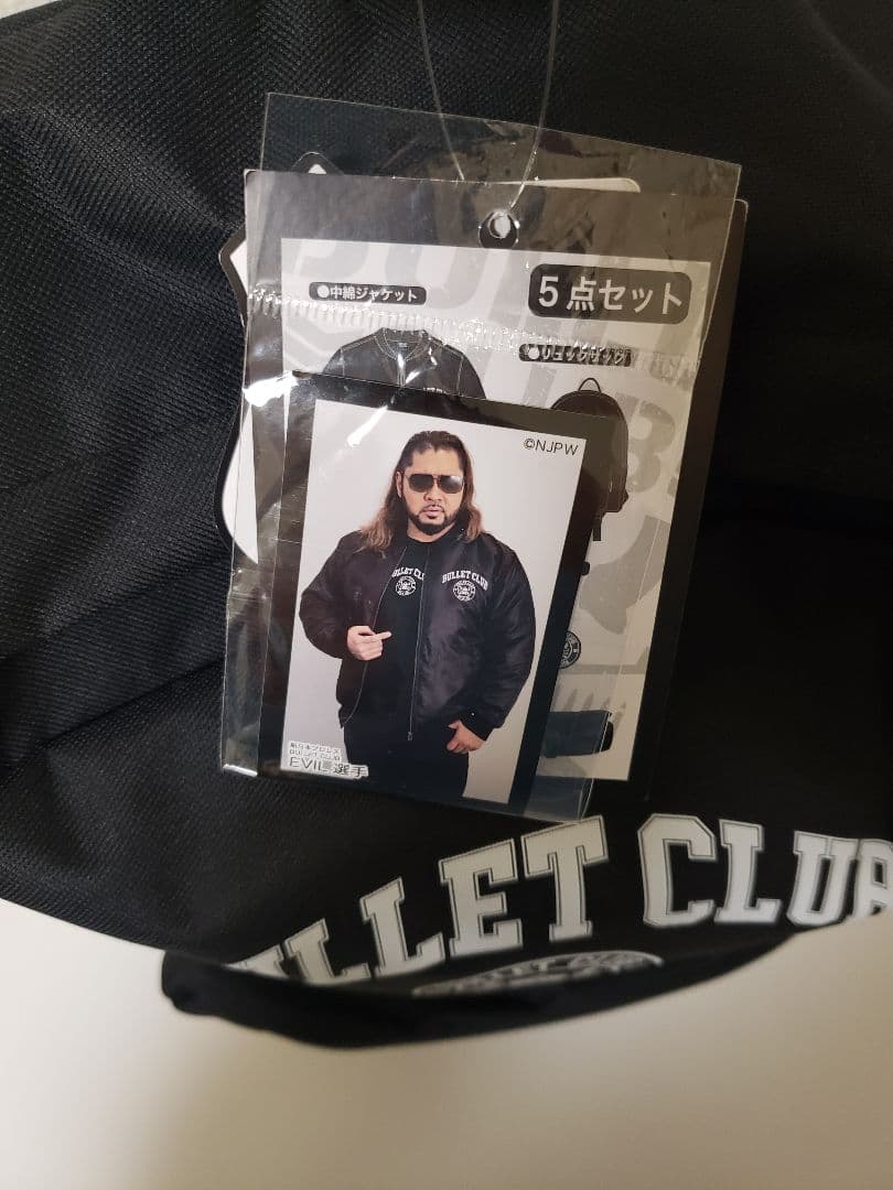 【新品】【未使用】新日本プロレス　BULLET CLUB ×5点　LLサイズ