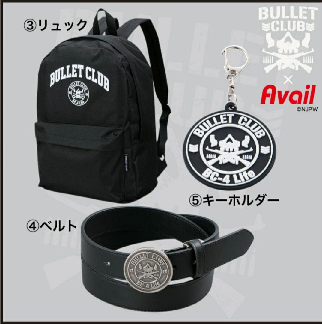 【新品】【未使用】新日本プロレス　BULLET CLUB ×5点　LLサイズ