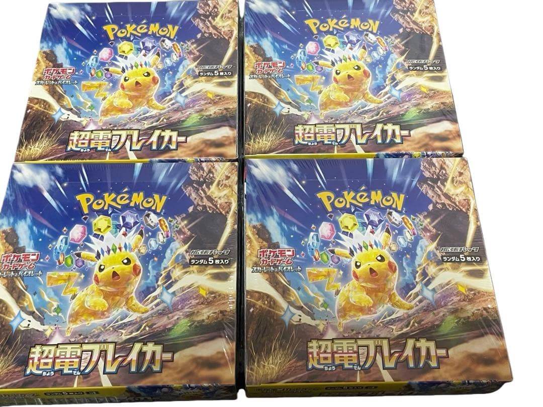 ポケカ　超電ブレイカー4box シュリンク付き　新品未開封