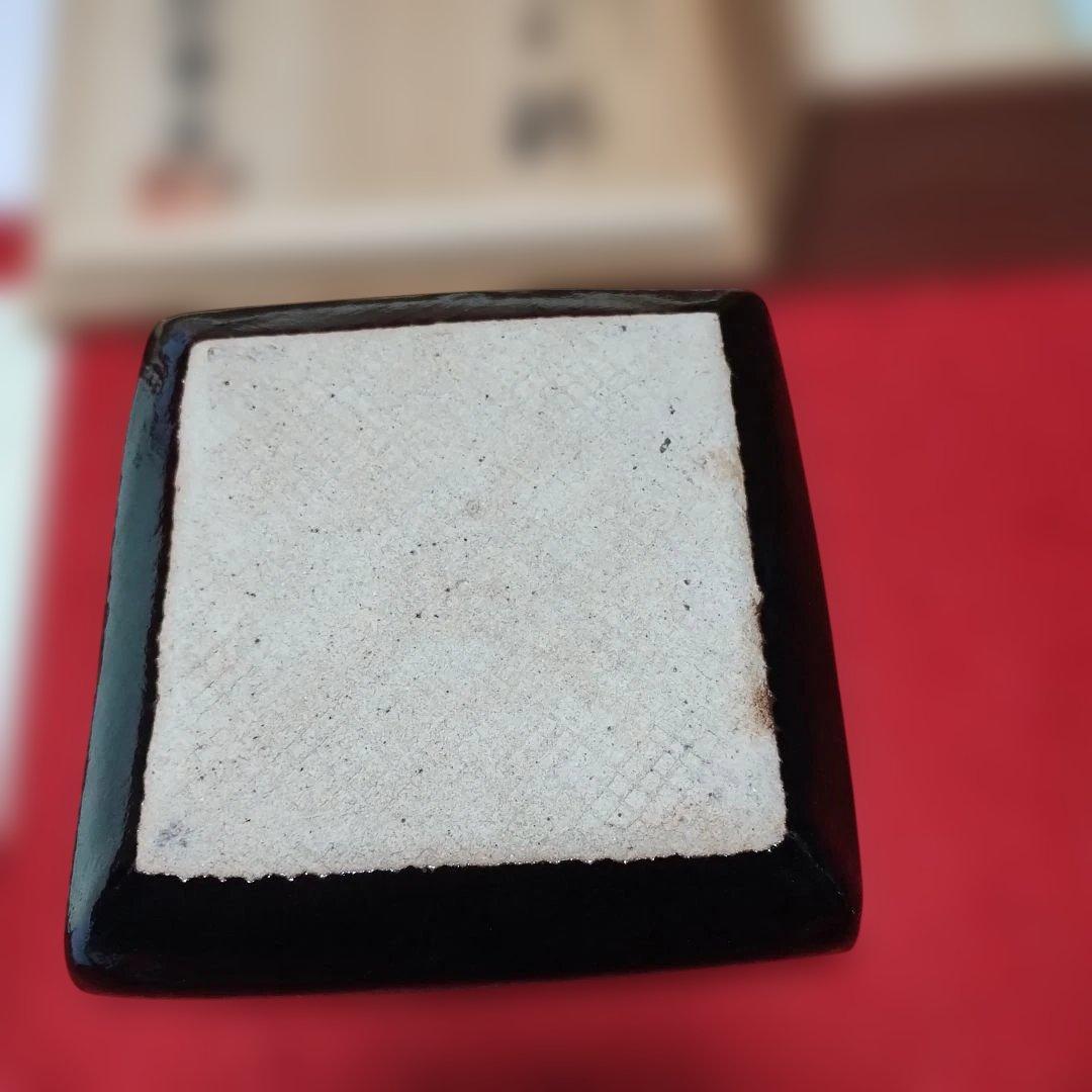 １３代中里太郎右衛門、葉形の黒色陶器鉢と共箱