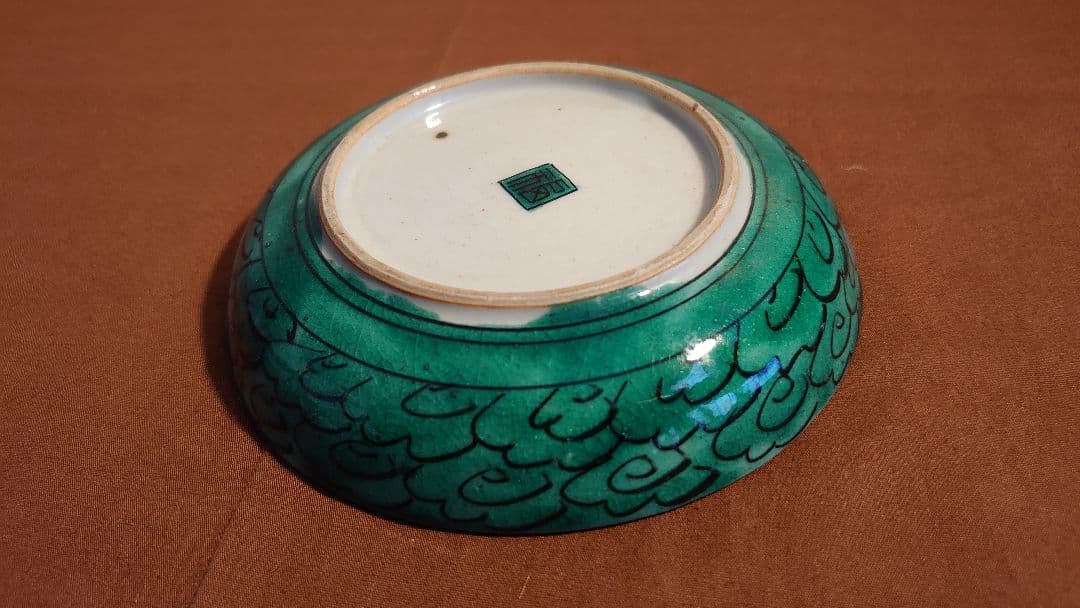 古九谷　九谷焼　吉田屋　松山窯　青九谷　青手　豆皿　１客