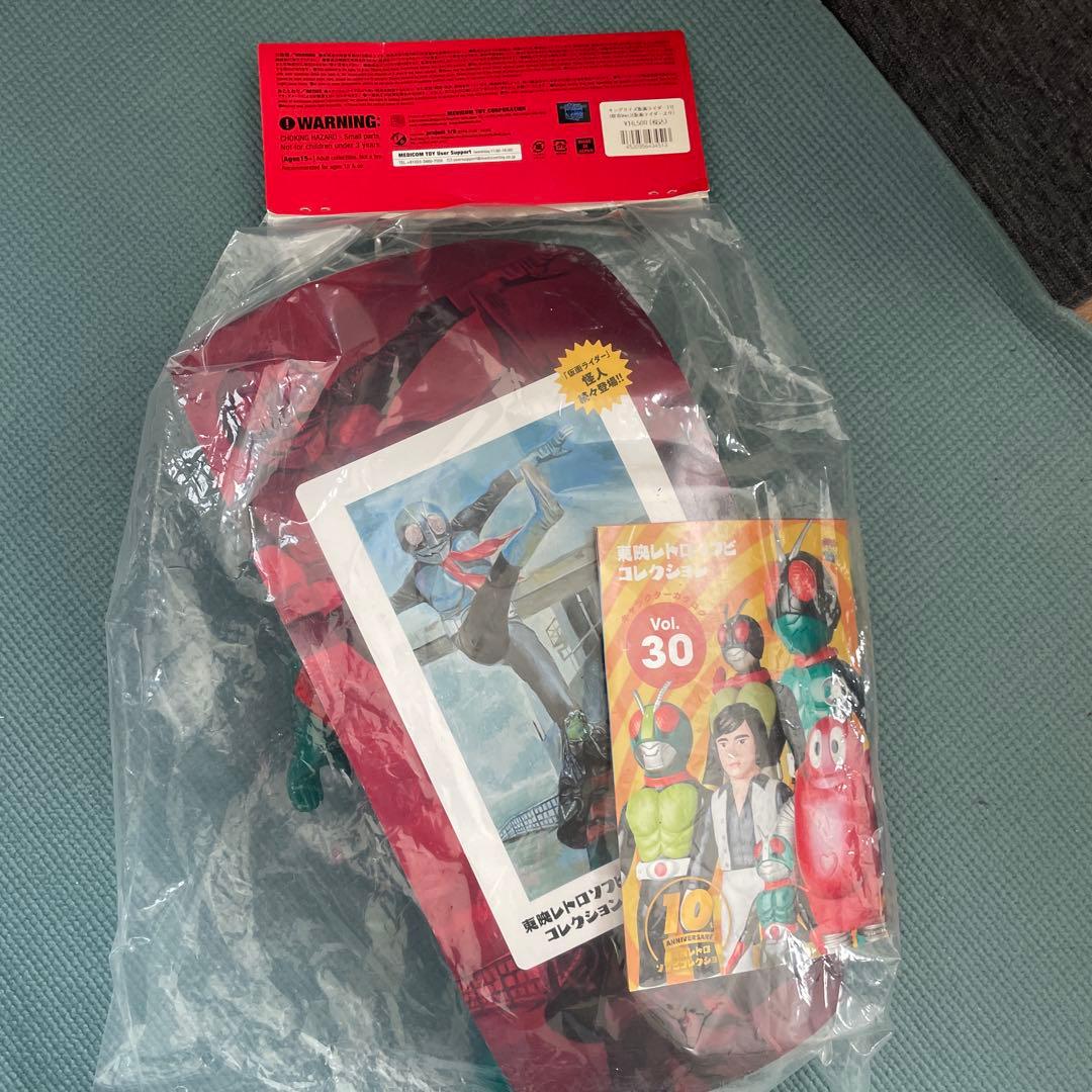 東映レトロソフビ　仮面ライダー1号桜島Ver➕設定画カラーマスク取れ仕様