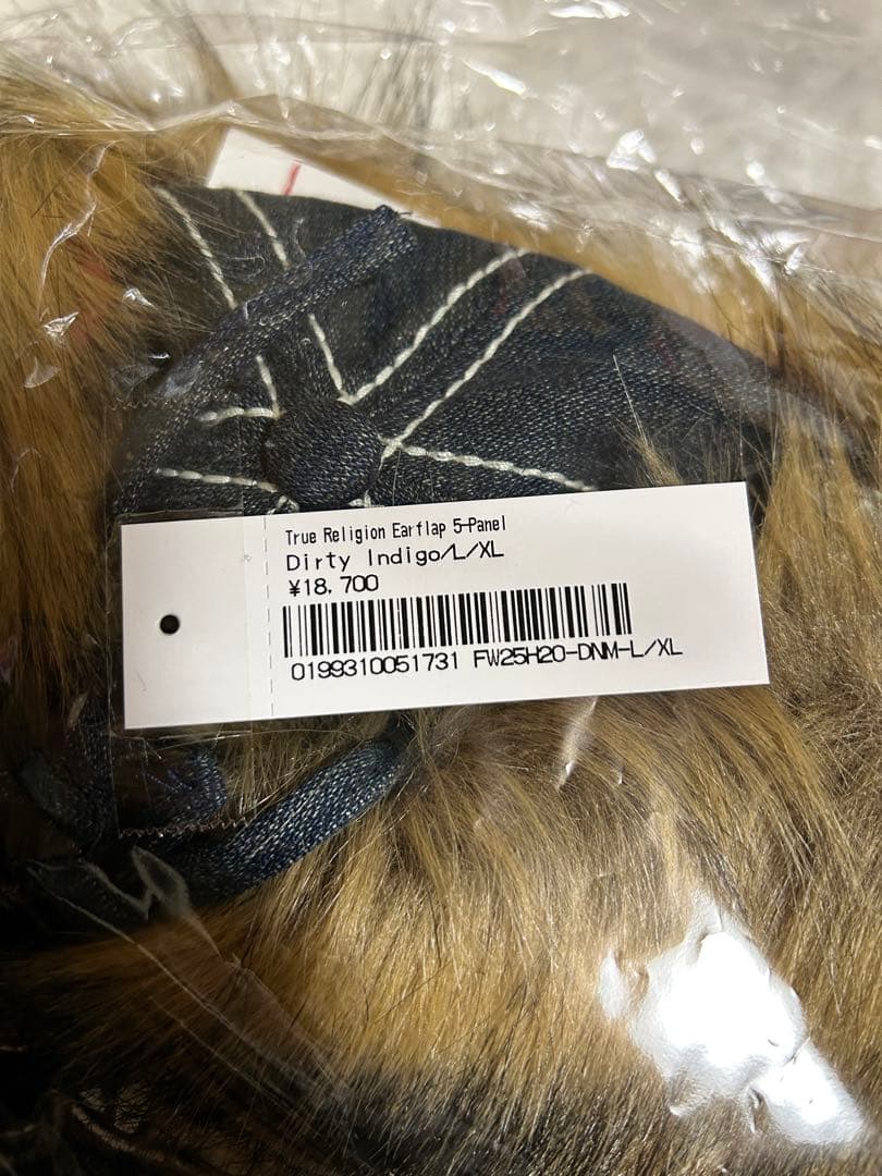 シュプリーム×トゥルーレリジョン イヤ フラップ5パネルキャップ　25aw