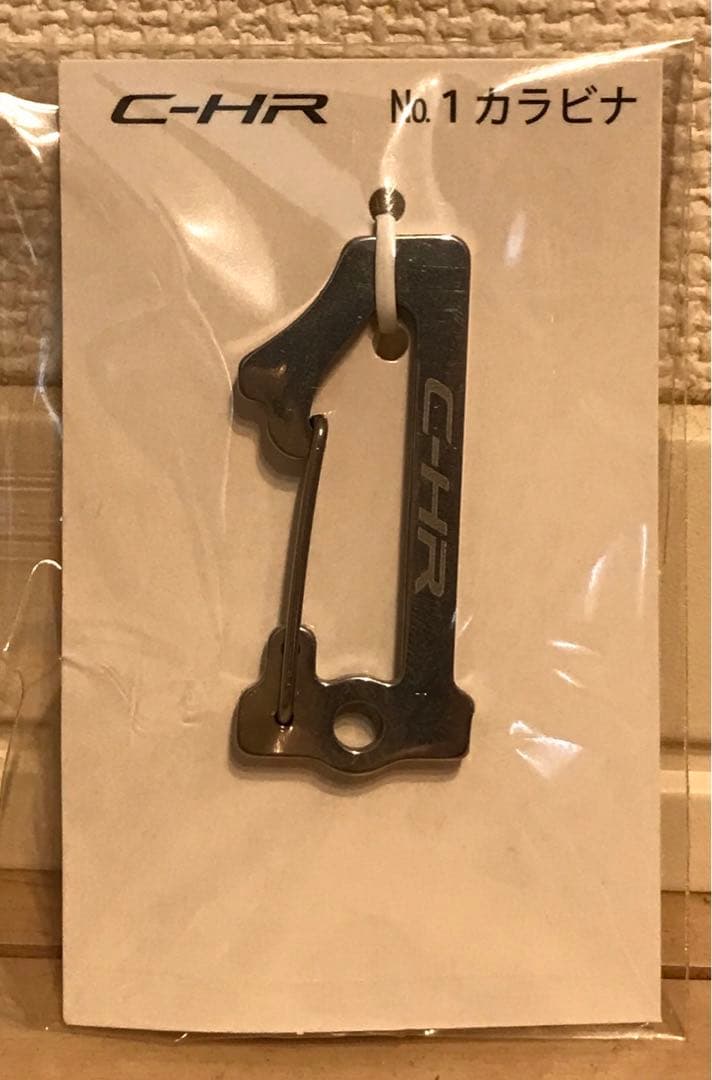 ミニカー　色見本　Ｃ-ＨＲ　おまけ付