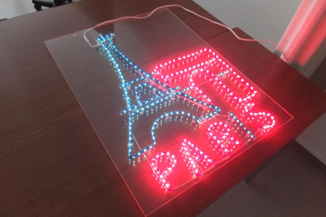 ネオン管（本物）PARISエッフェル塔