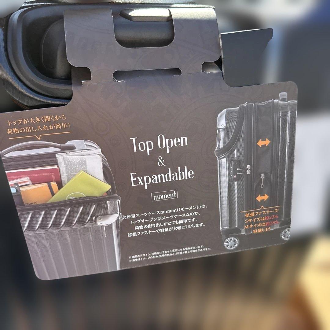 トラベリスト　TRAVELSIT キャリーケース 72L