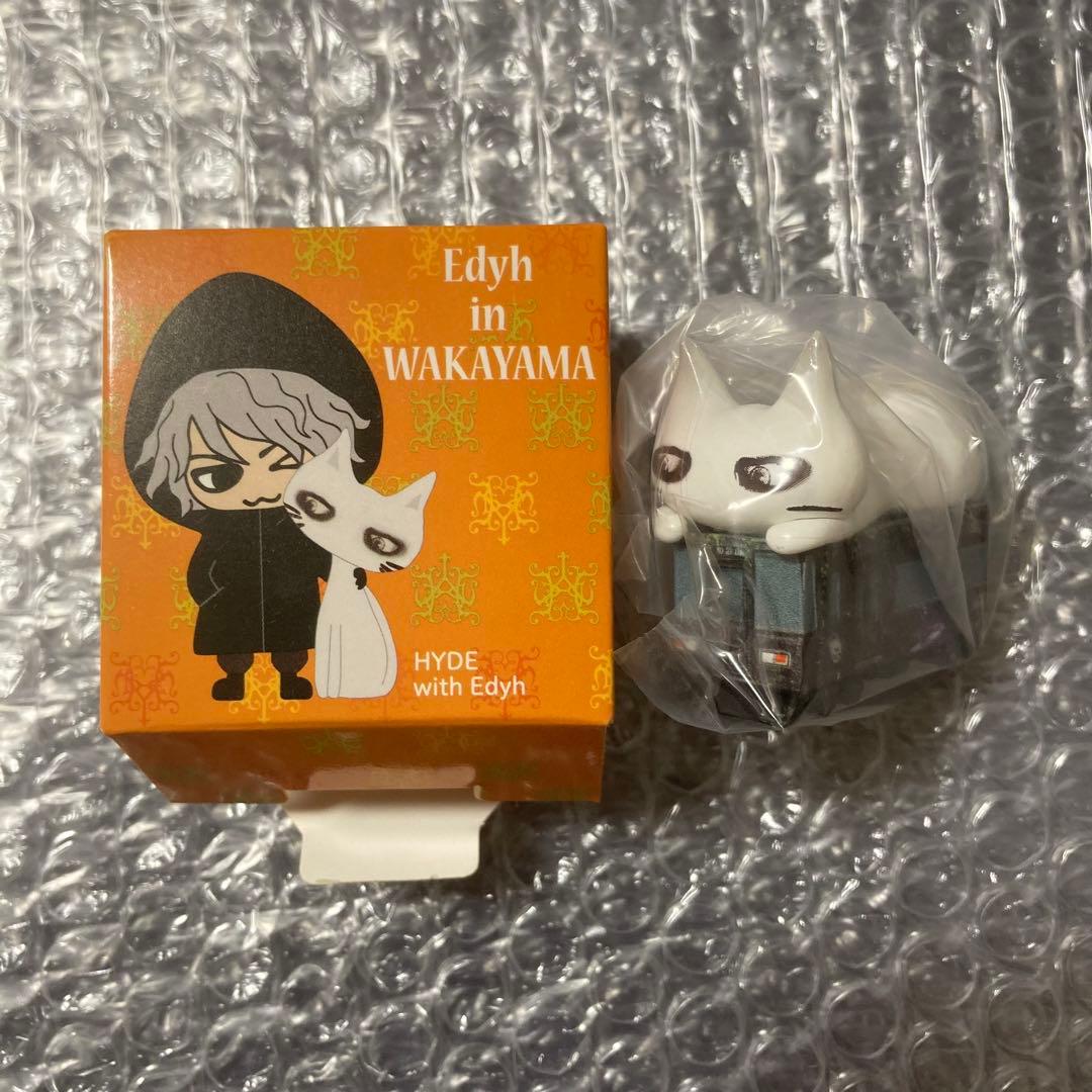 HYDE サザン Edyh in Wakayama 黑ミサ 和歌山限定 B