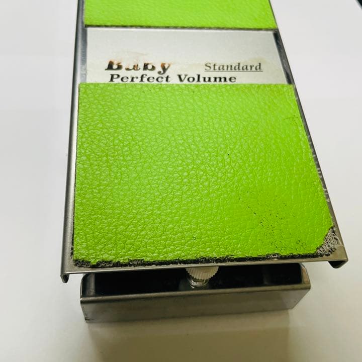 Shin’s Music Baby Perfect Volume 250k GR