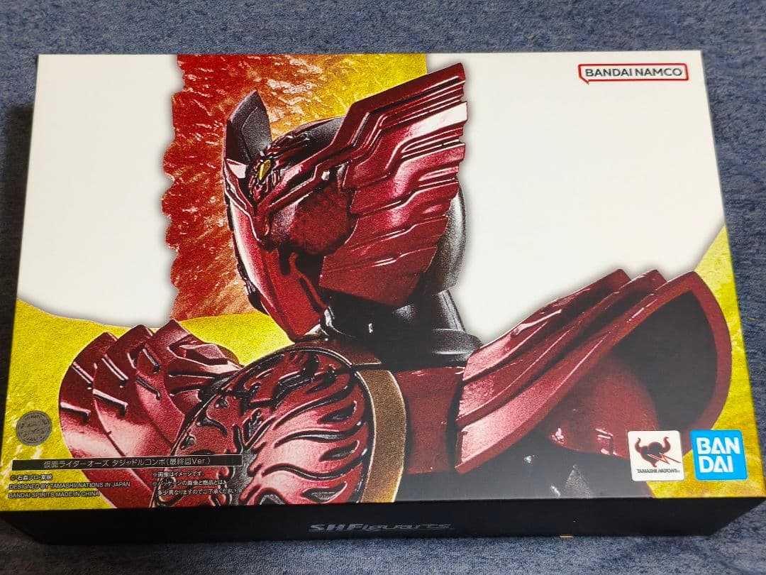 真骨彫製法 仮面ライダーオーズ タジャドルコンボ（最終回ver.）