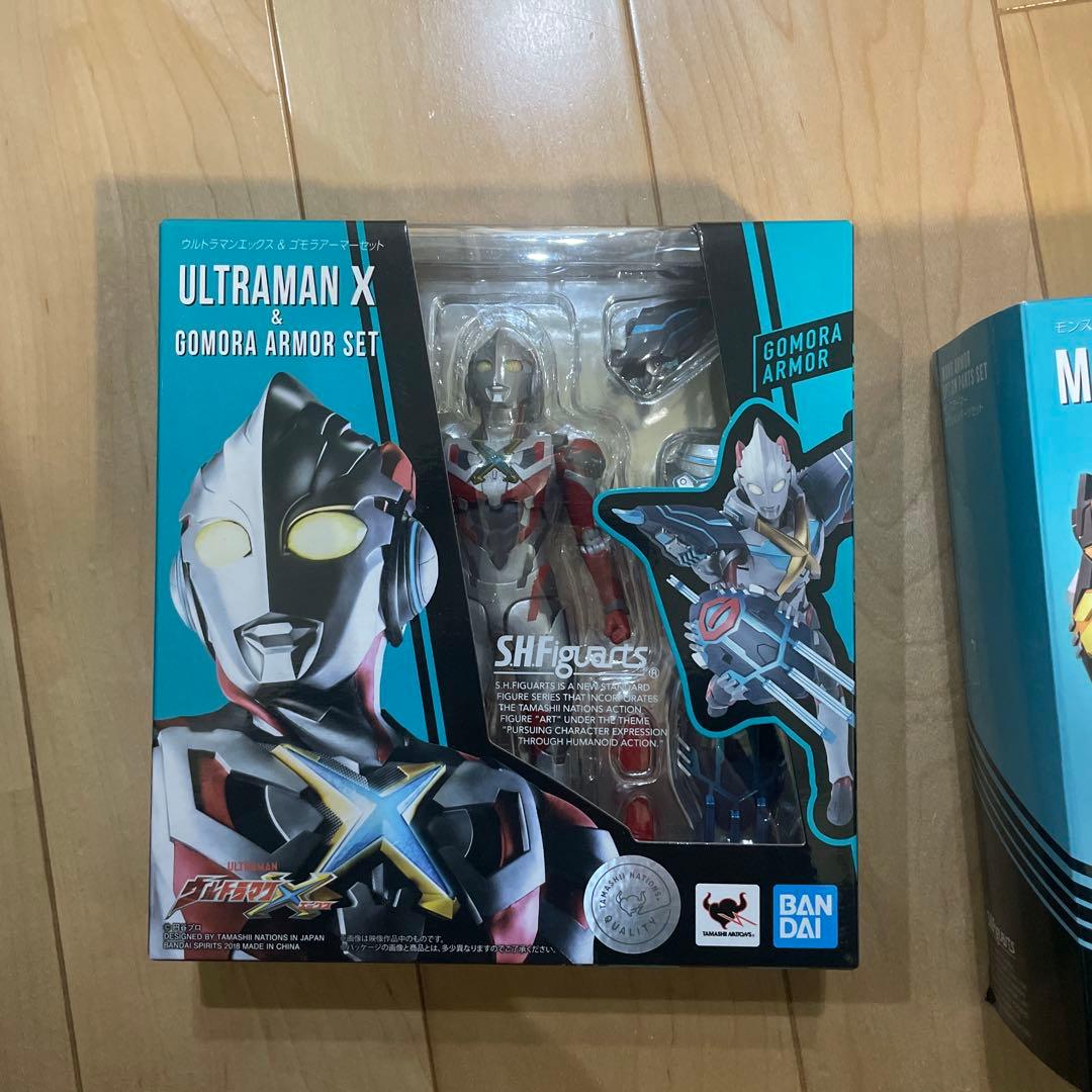S.H.Figuarts フィギュアーツ ウルトラマンX アーマーセット