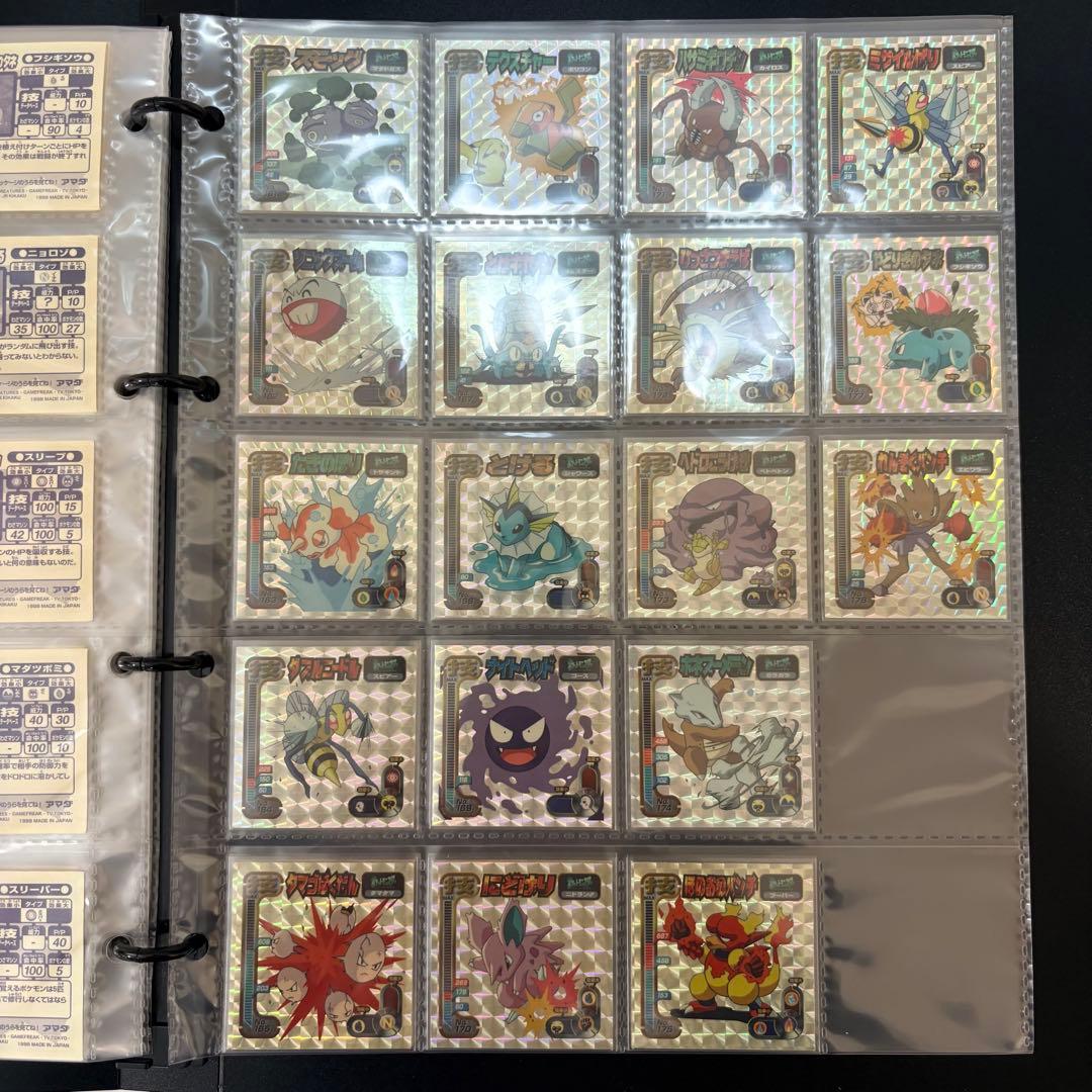 ❺ Pokémon 最強シール烈伝 技